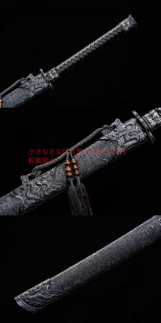 シャープカッター-高性能マンガン鋼  古兵器 武具 刀装具 日本刀 模造刀居合刀