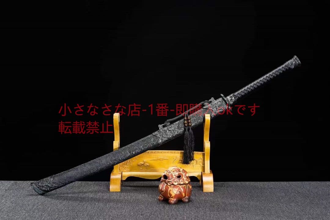 シャープカッター-高性能マンガン鋼  古兵器 武具 刀装具 日本刀 模造刀居合刀