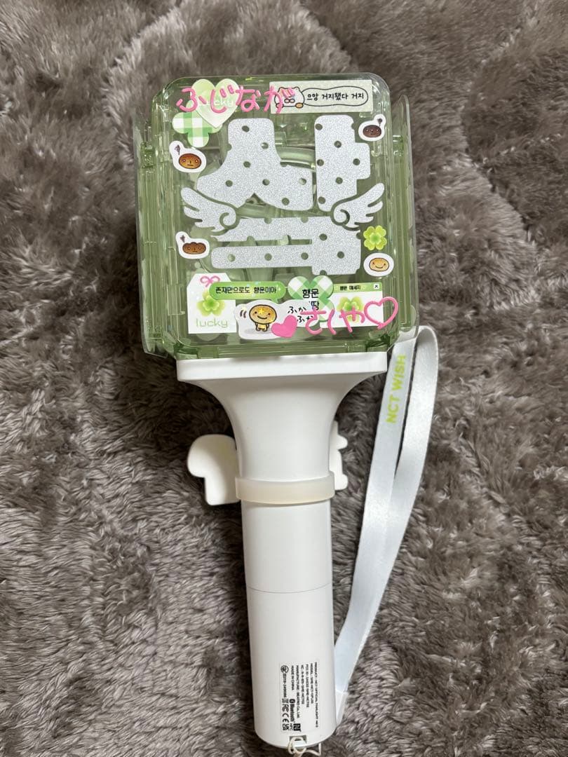 nctwish ペンライト 草鈍器 サクヤ プレート ペンライトアクセサリー