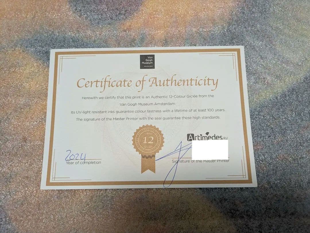 ゴッホ イーブイ 金枠 XL 証明書付き キャンバスアート ジクレー