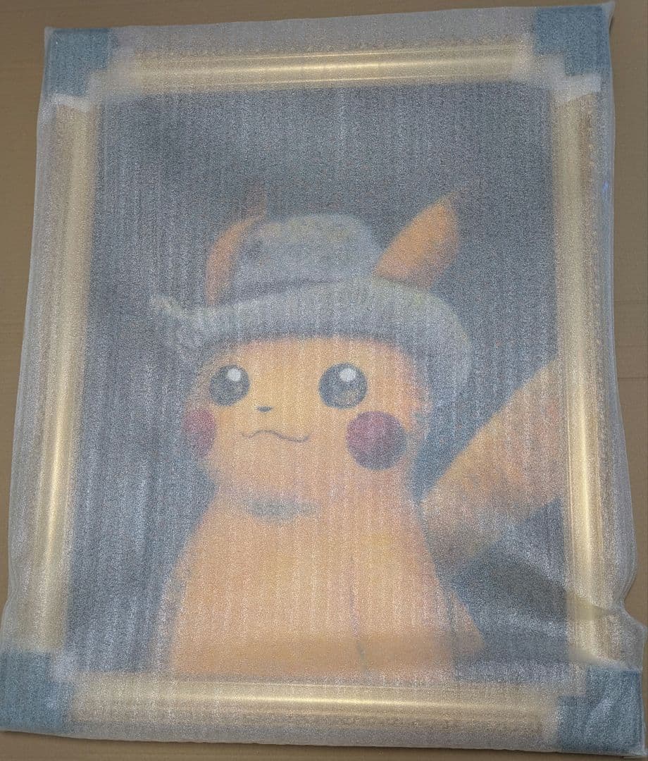 ゴッホ イーブイ 金枠 XL 証明書付き キャンバスアート ジクレー