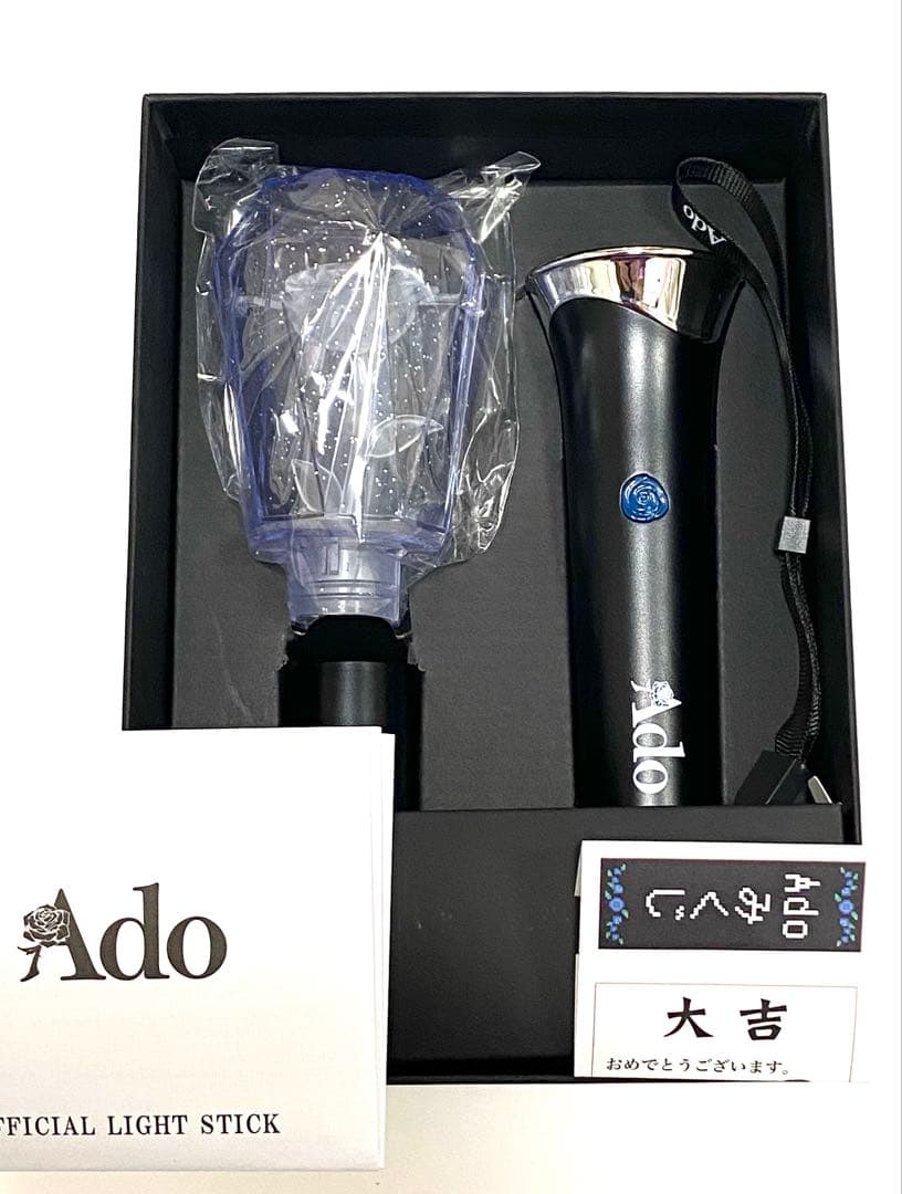 Ado Hibana 2025 ライブ　ペンライト おみくじ付き Ado Hibana 2025 ライブ ペンライト おみくじ付き Ado Hibana 2025