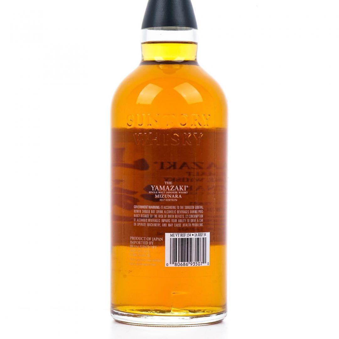 山崎18年ミズナラ 2017エディション（米国版） 2025年最新】山崎18年