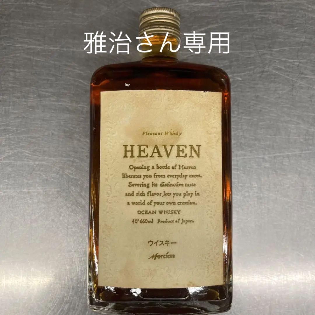 三楽オーシャンウイスキーHEAVEN 1000