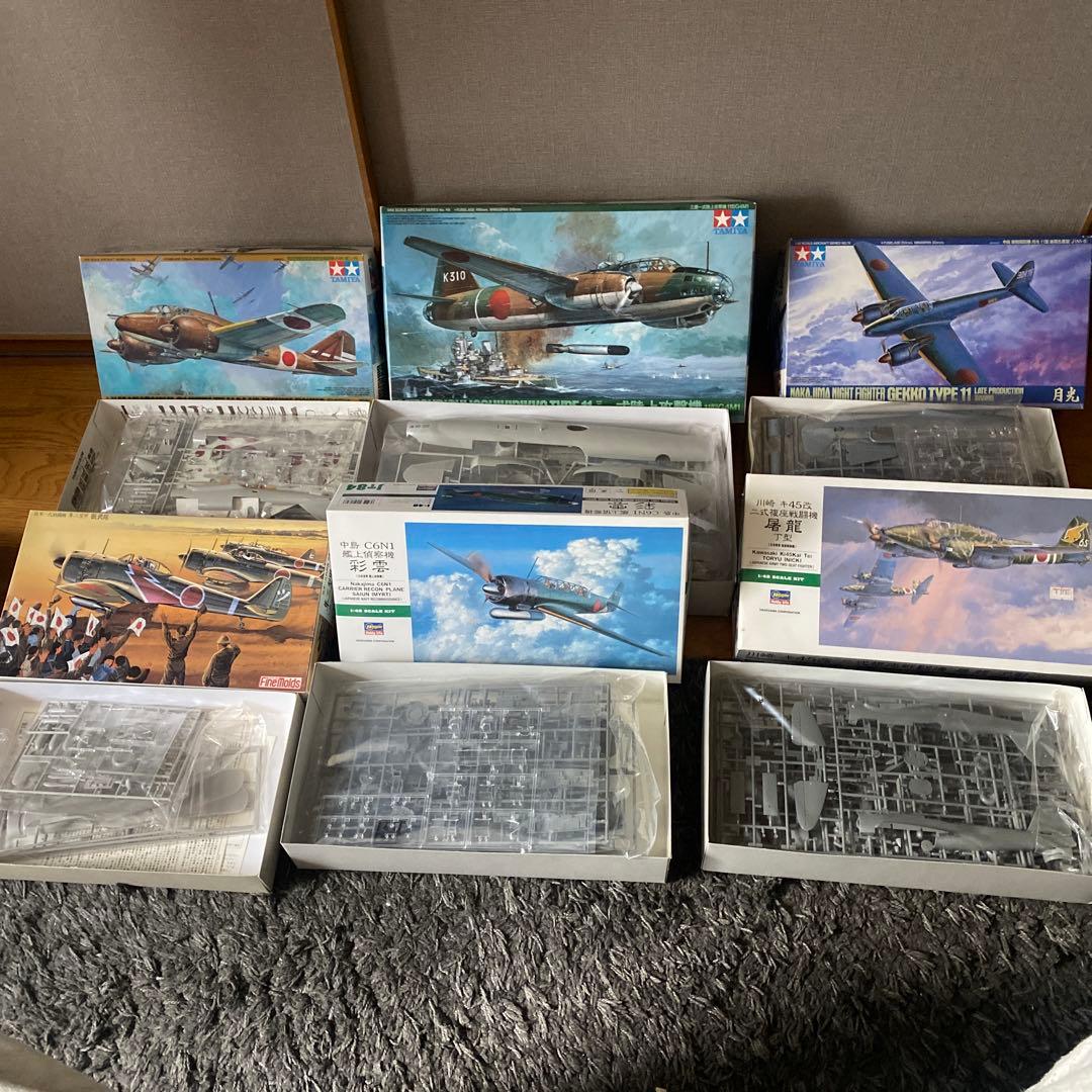 タミヤ ハセガワ大日本帝国機九機セット　1/48