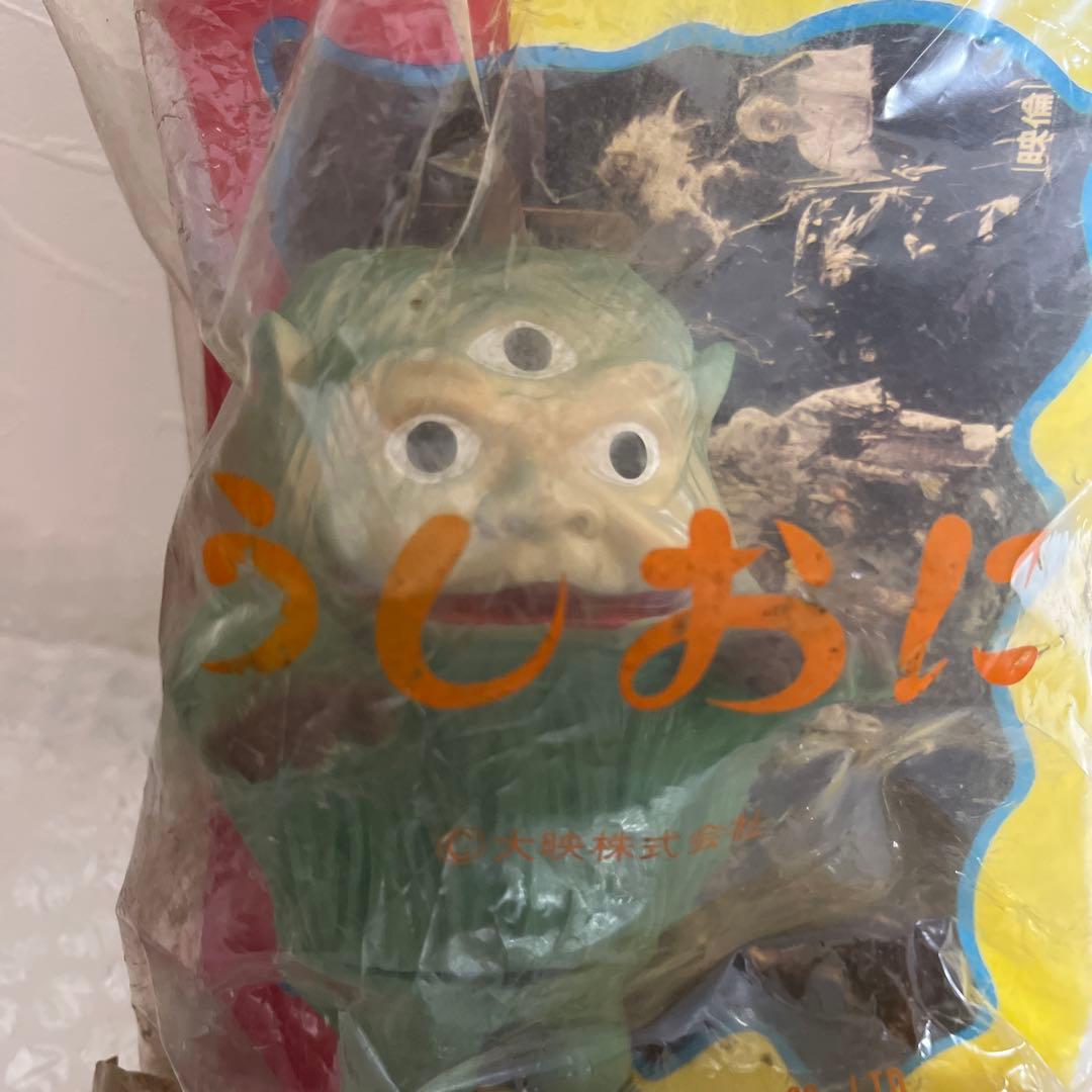 ⚠️デッドストック　妖怪百物語　うしおに　ソフビ　大映映画　当時物
