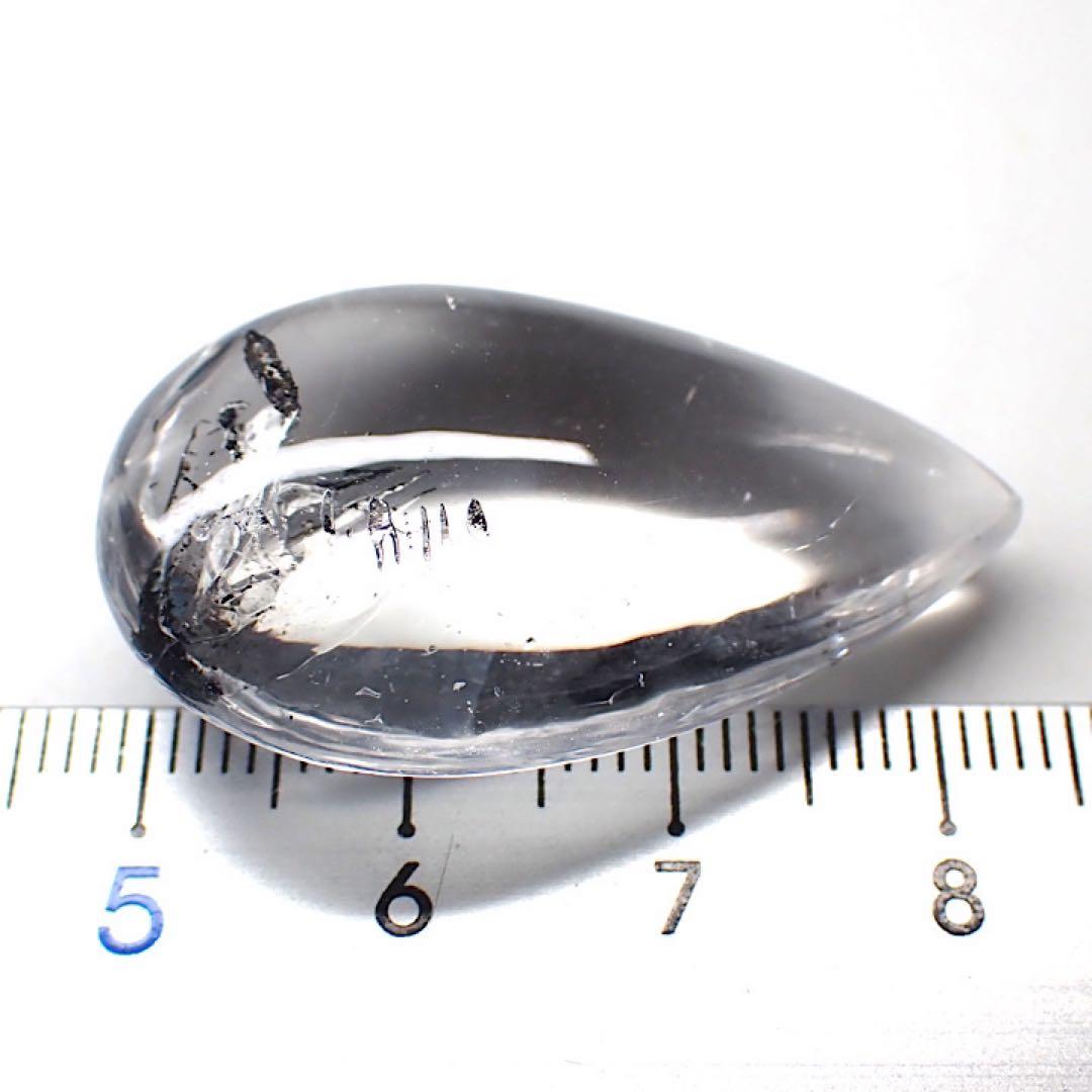 ブラジル産】カーボンインクォーツ(ウォーターインクォーツ)