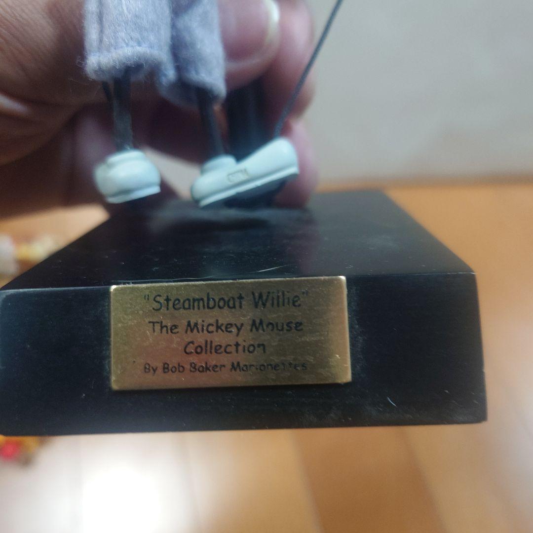 美品レア】蒸気船ウィリー ミッキー マリオネット ボブ・ベイカー