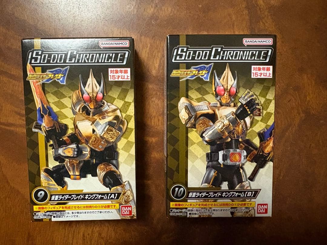 SO－DO CHRONICLE 仮面ライダー剣　キングフォーム レビュー】SO－DO CHRONICLE 仮面ライダー剣(仮面ライダーブレイド