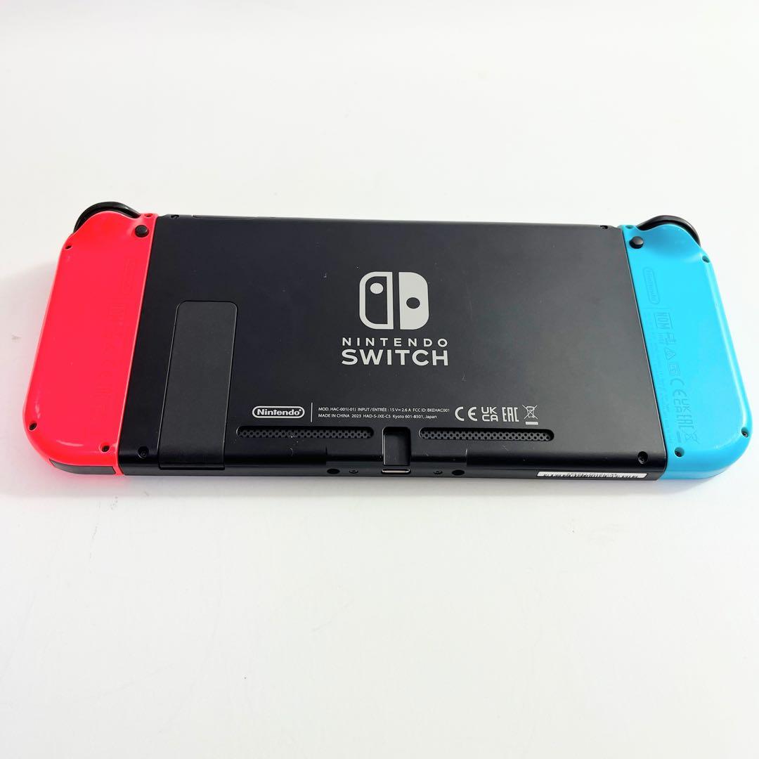 【2023年製】Nintendo Switch 本体セット（バッテリー強化版）