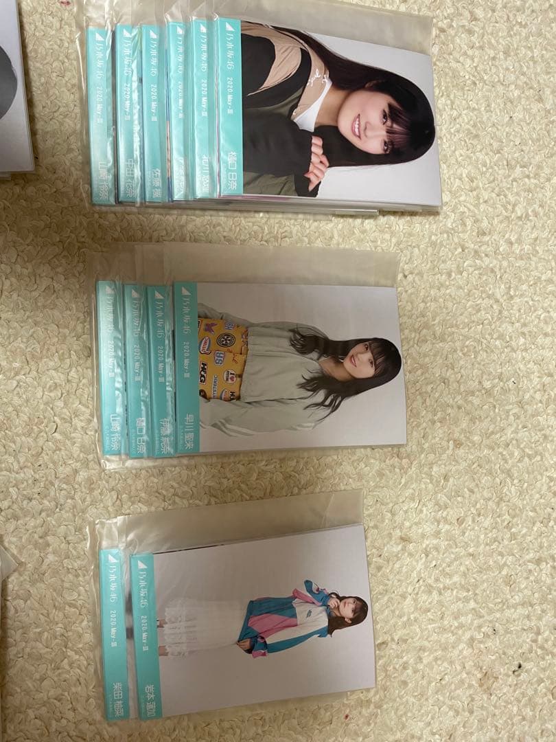 乃木坂46 生写真　未開封 乃木坂生写真 乃木坂 生写真 未開封 未開封 2種 乃木坂 生写真 未