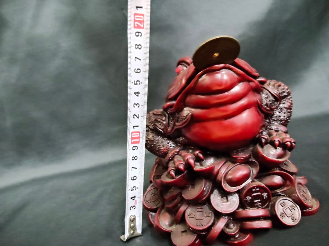 特大・重量4.3kg】風水 銭蛙（ぜにがえる） 三本脚の蛙