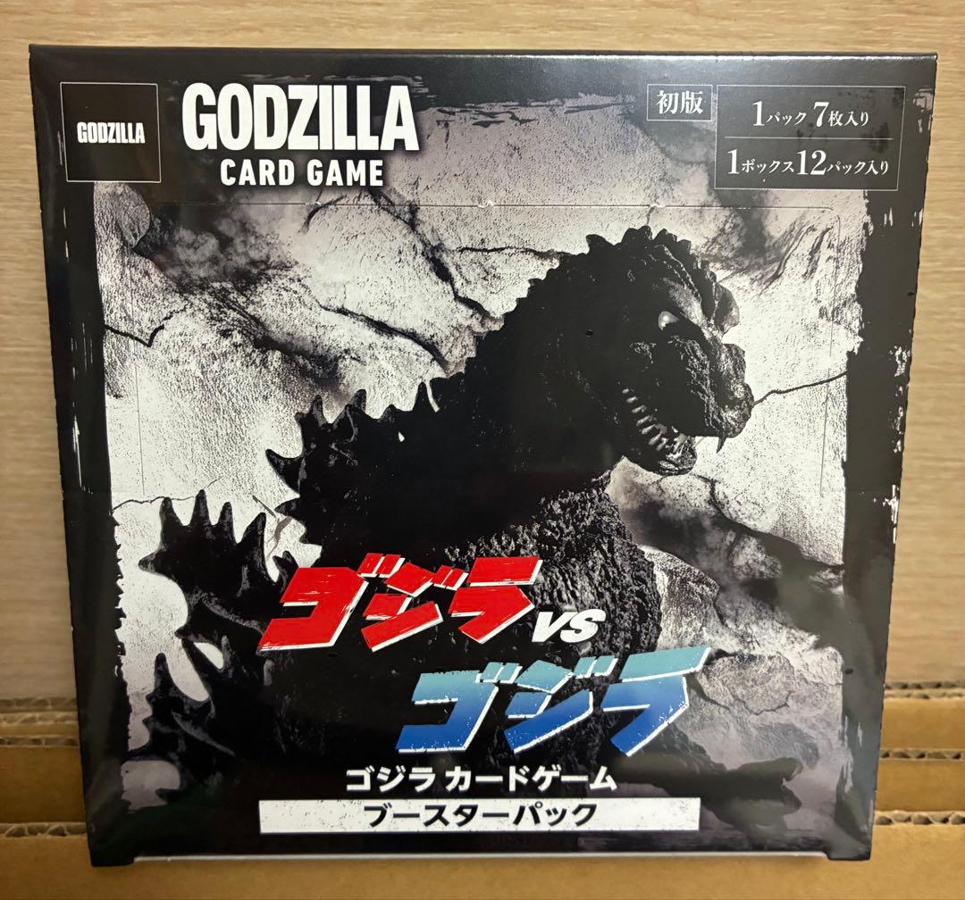 【未開封品】ゴジラカードゲーム ゴジラVSゴジラ ブースターパック 6BOX