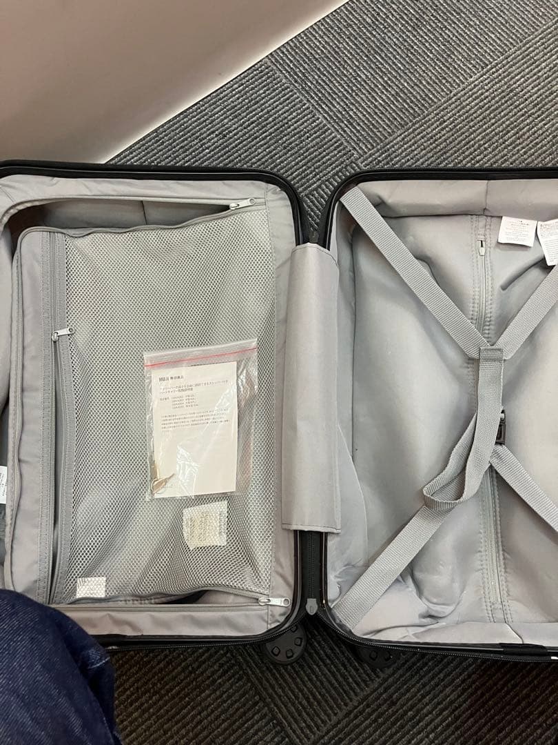 無印良品 4輪キャリーケース ベージュ 35L - メルカリ