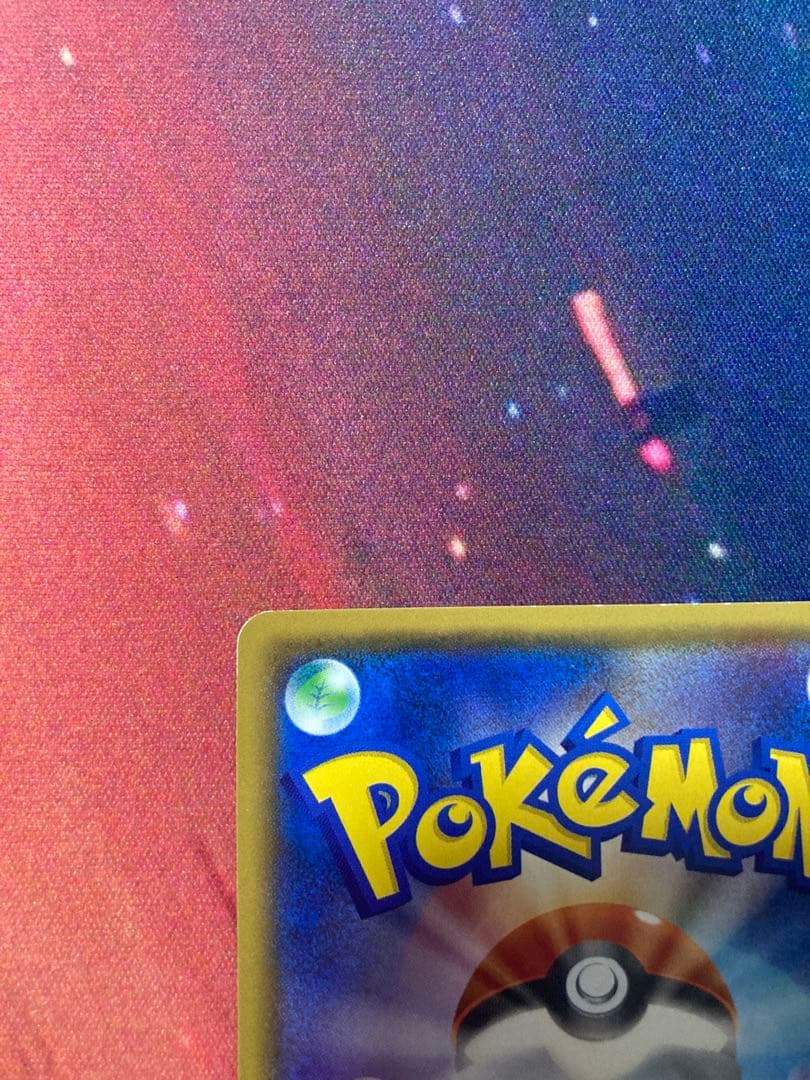 tvレポーター sr ポケモンカード