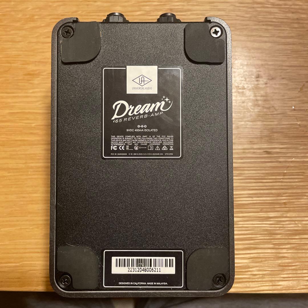 ギター UAFX DREAM 65 Amplifier