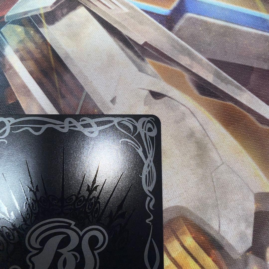 ウルトラマンメビウス　シークレット