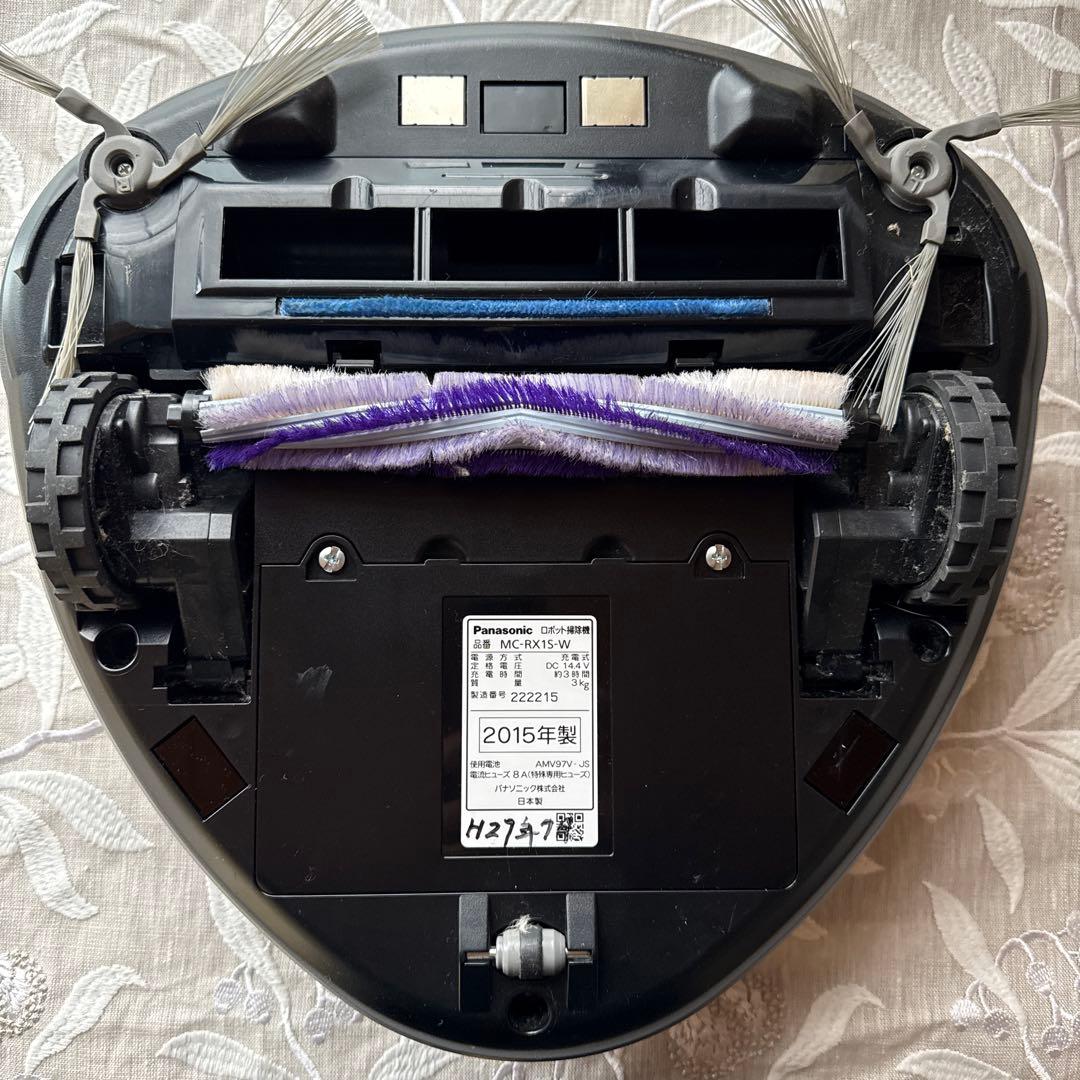 パナソニック、「レーザーSLAM」を搭載したロボット掃除機「RULO