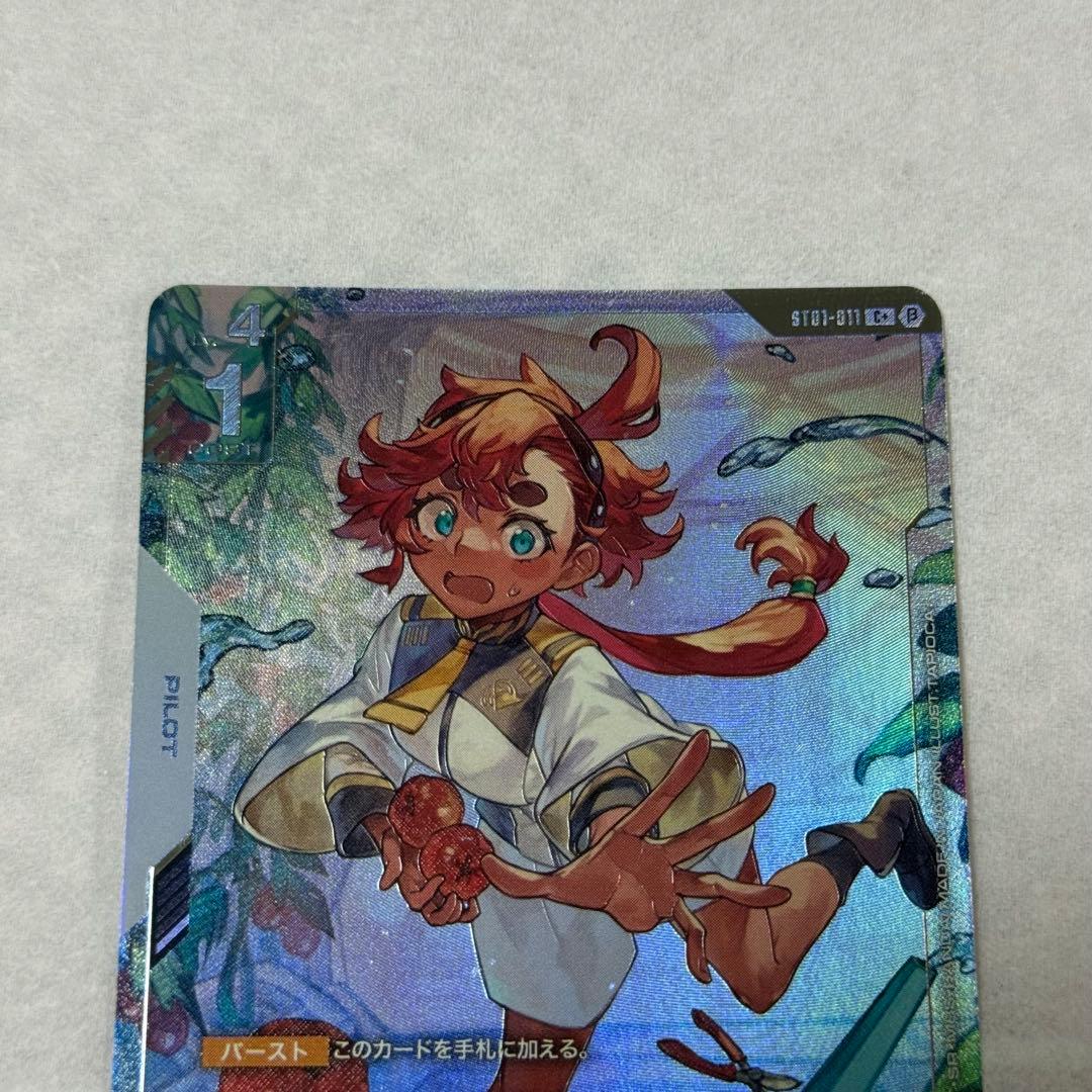 ガンダムカードゲーム スレッタ‪・マーキュリー パラレル β版 1枚