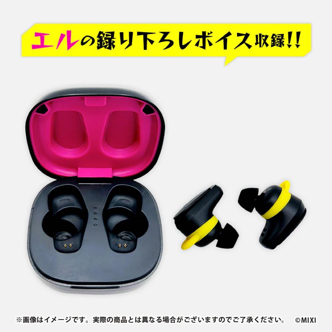 モンスト エルのワイヤレスイヤホン(シリアルコード無し) - メルカリ