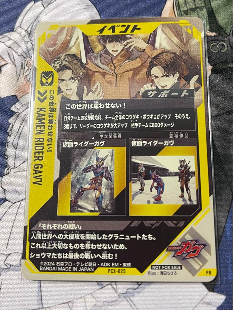 亀田大介 白掛け三島抹茶茶碗 検）境知子道一安藤雅信中里花子濱中史朗