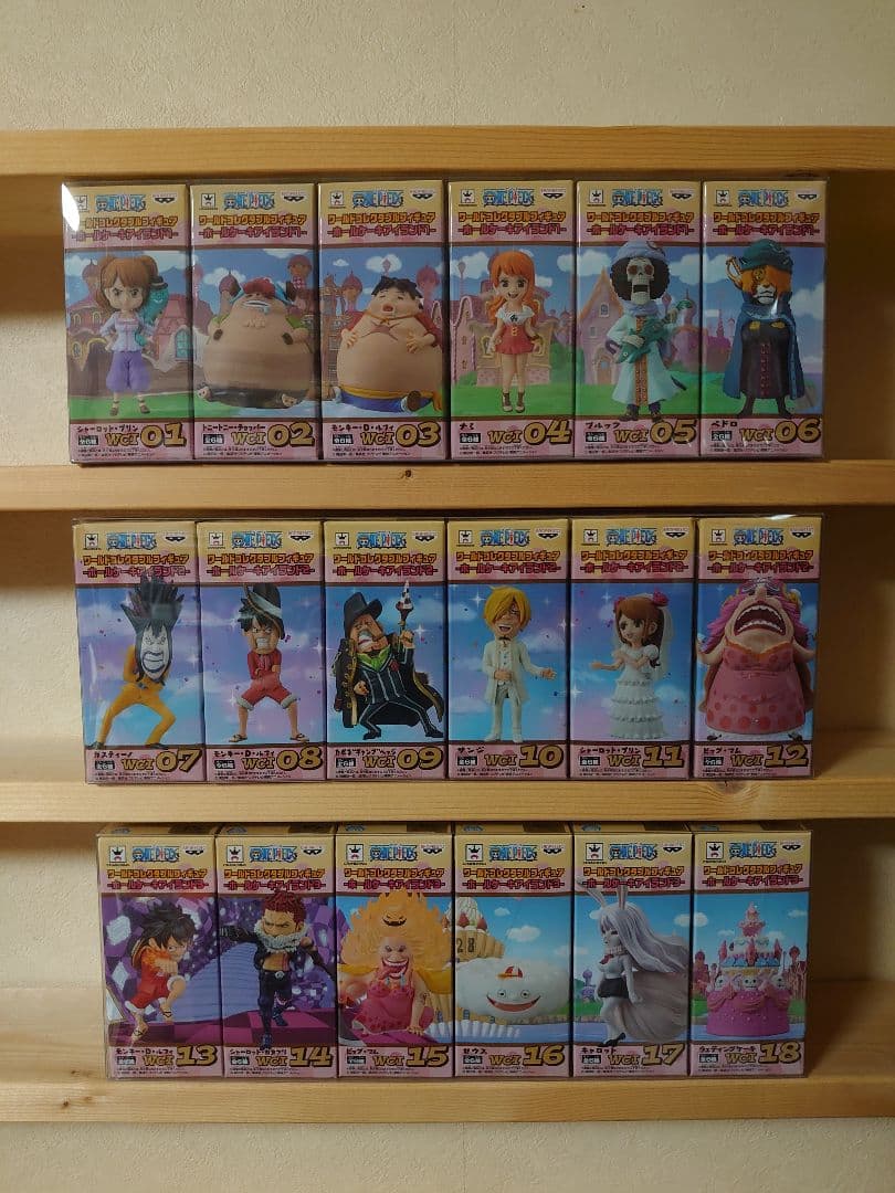 ワンピース コレクタブル ワノ国鬼ヶ島 【レア】 9種 ワーコレ