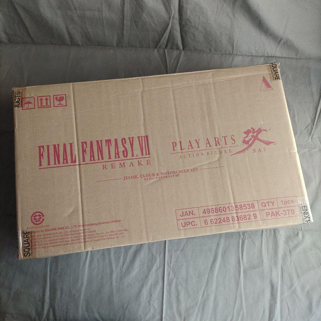 FF7 リメイク PLAY ARTS改 ジェシー クラウド＆バイクSET