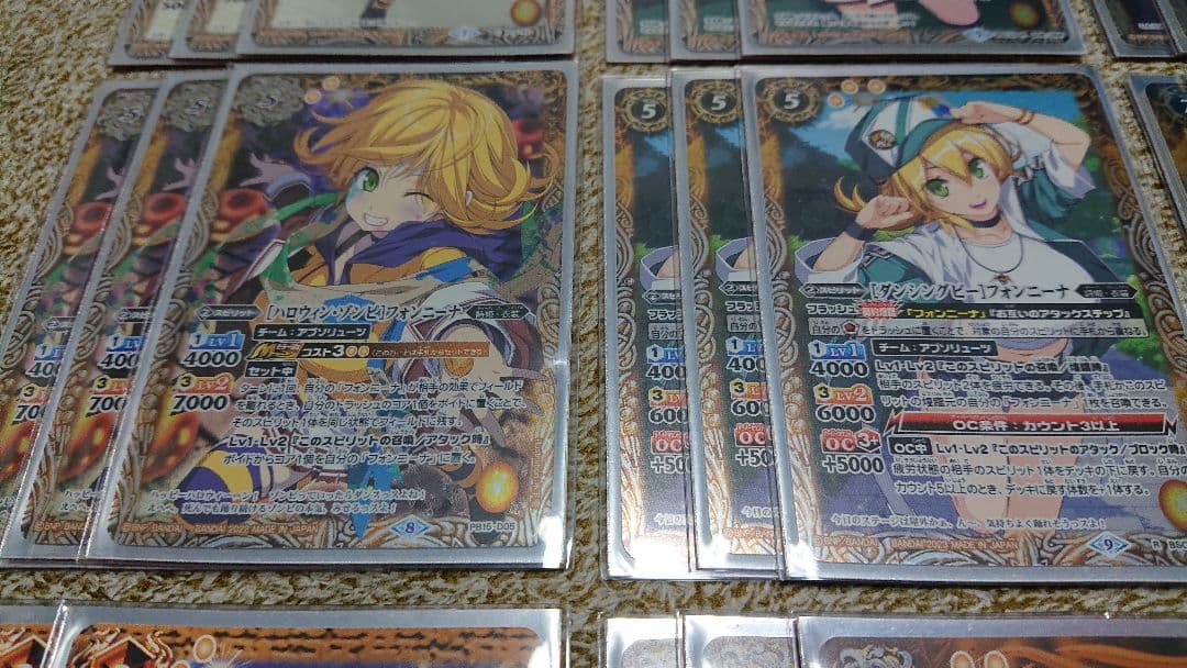 バトスピ フォンニーナ デッキ バトスピ フォンニーナデッキ バトスピ
