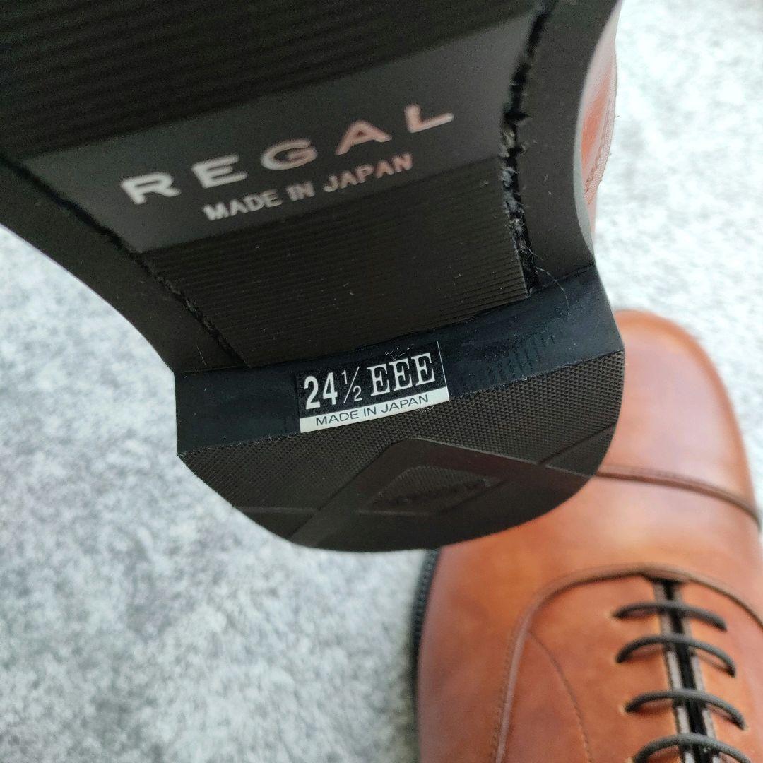 ★新品未使用★REGAL　11KR　【24.5cm3E】ブラウン　茶色
