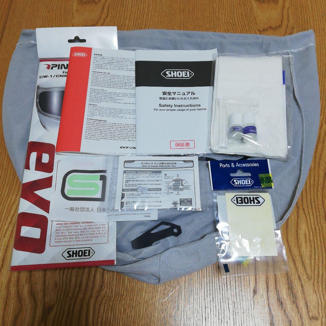 SHOEI GT-Air 2 ショウエイ Ｓサイズ