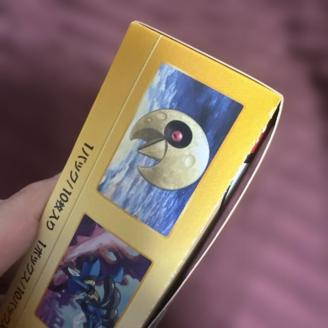 ポケモンカードゲーム VSTARユニバース【シュリンク無】