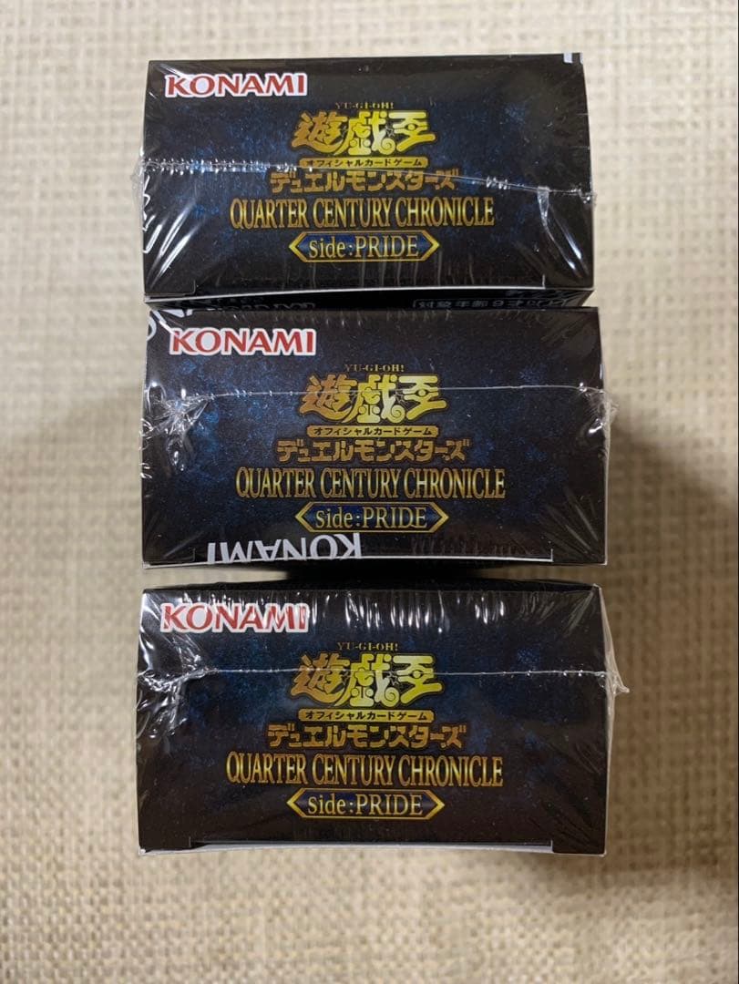 遊戯王QUARTER CENTURY CHRONICLE PRIDE 3BOX