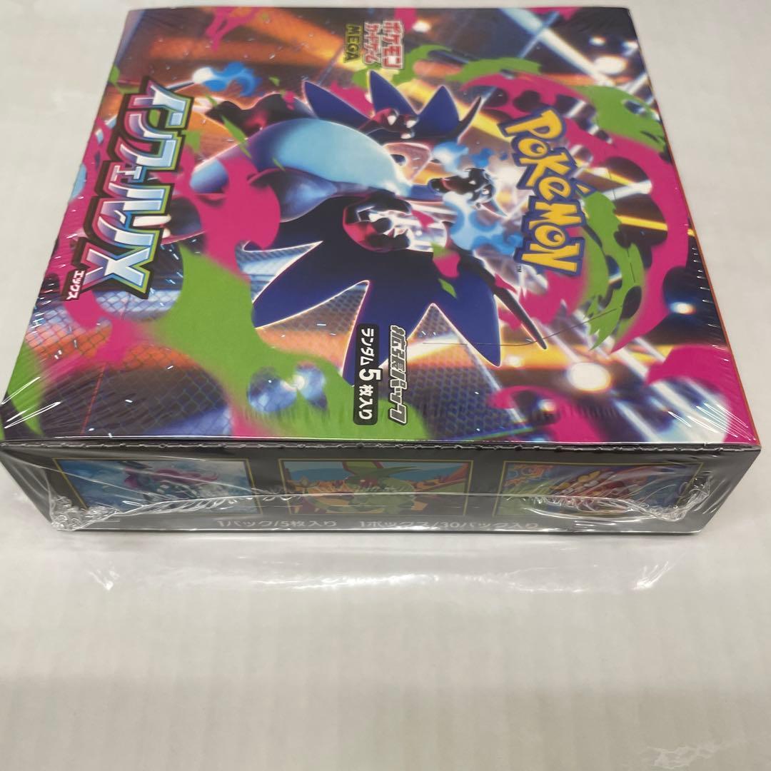ポケモンカードインフェルノX1box