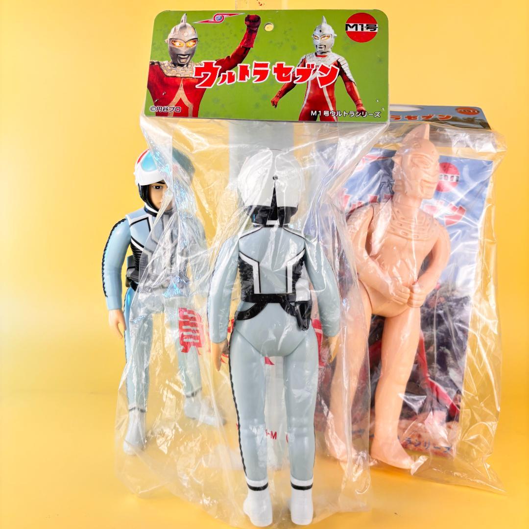 マルサン　ウルトラセブン　450　テストショット・M1号　ダン（中古）・アンヌ