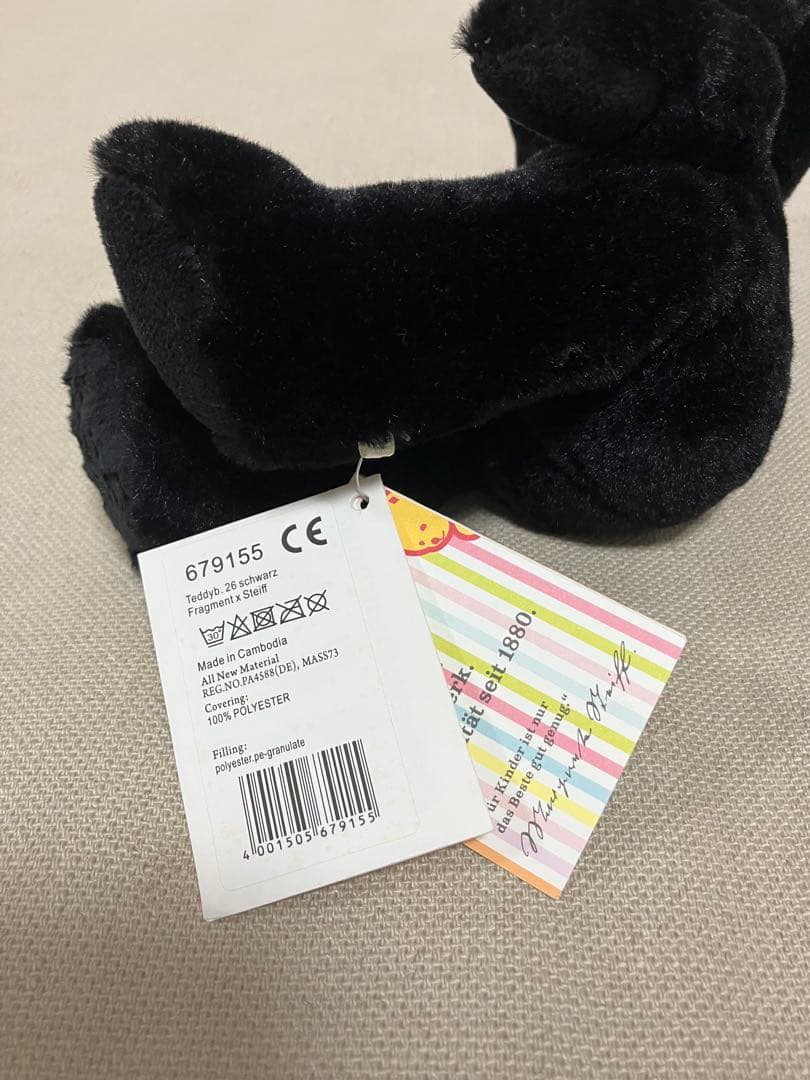 fragment steiff 藤原ヒロシ 1000体限定