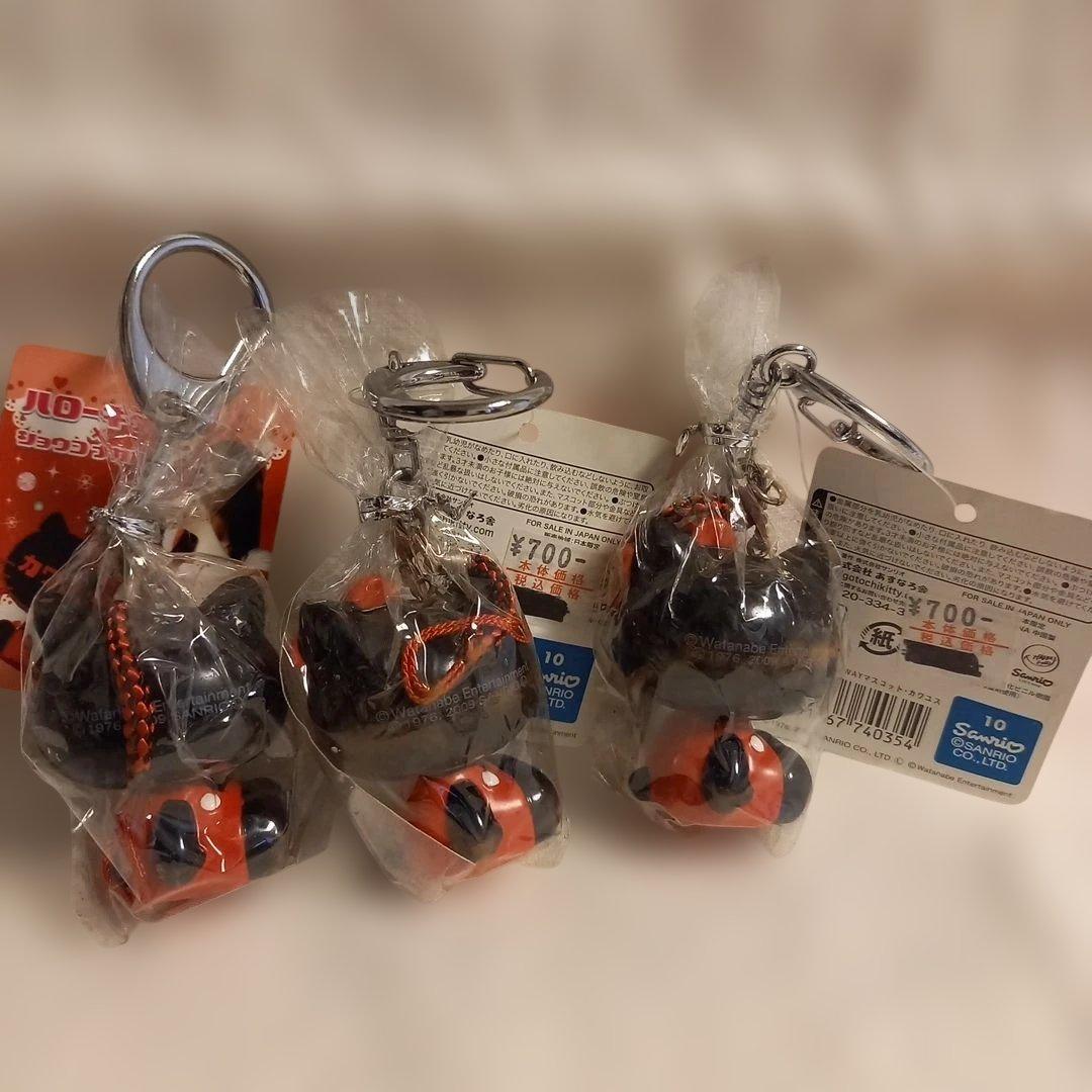 ハローキティ　しょこたん　マスコット キーホルダー 8個セット　2009