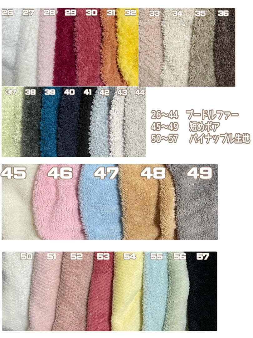 もちこ様 もちこ様 専用ページ mochiko様ご専用ページ mochiko様ご