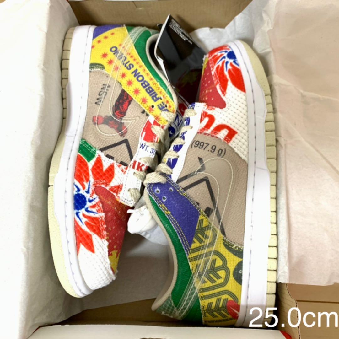 村上水軍の末裔か？@安永6(1777)年 旗紋・花押入り覚書 肉筆掛軸 古文