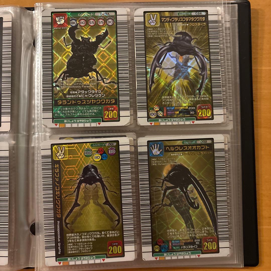 アイカツカードセット プレミアムセット16枚ホログラムデザイン