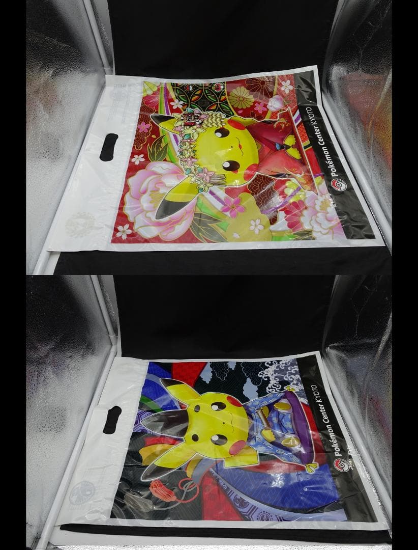 ポケモンセンター 限定ショッパー ブイズ他 トートバック リザードン