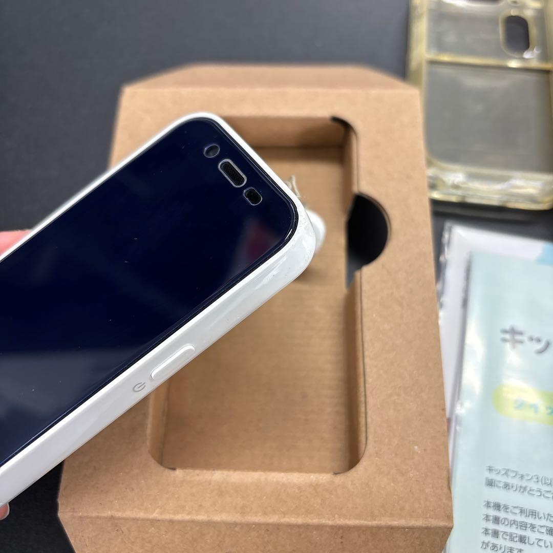 ソフトバンク キッズフォン3 ホワイト □ホワイト ◇ホワイト