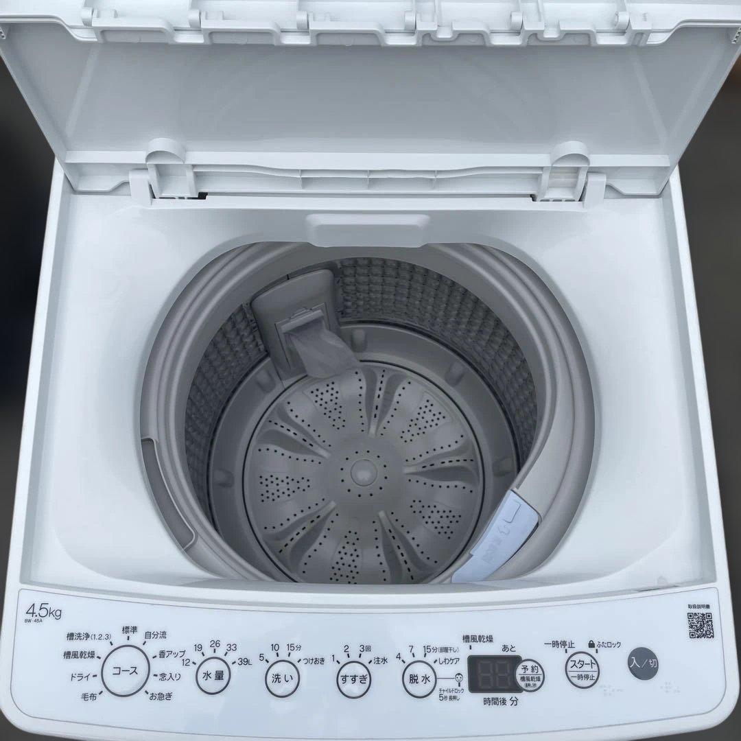 冷蔵庫 洗濯機 電子レンジ 3点セット割り　☆地域限定配達無料★