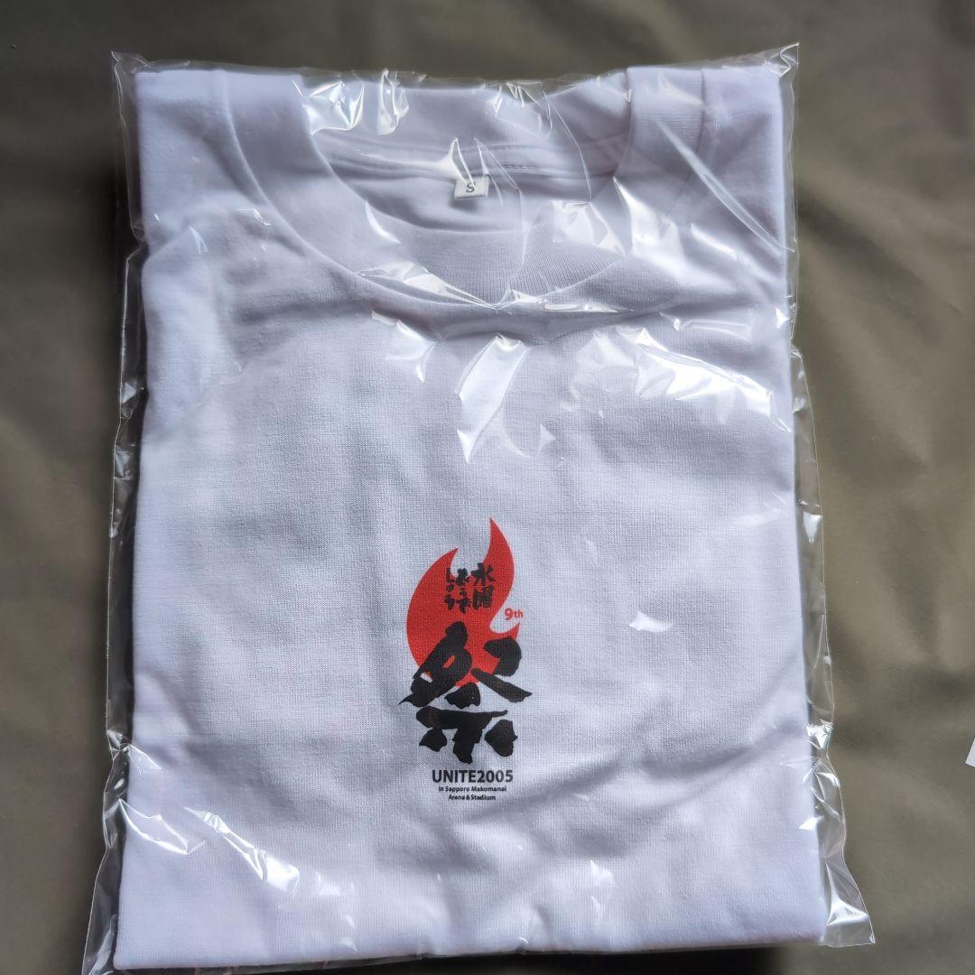 水曜どうでしょう祭UNITE2005　ローソン30周年記念缶