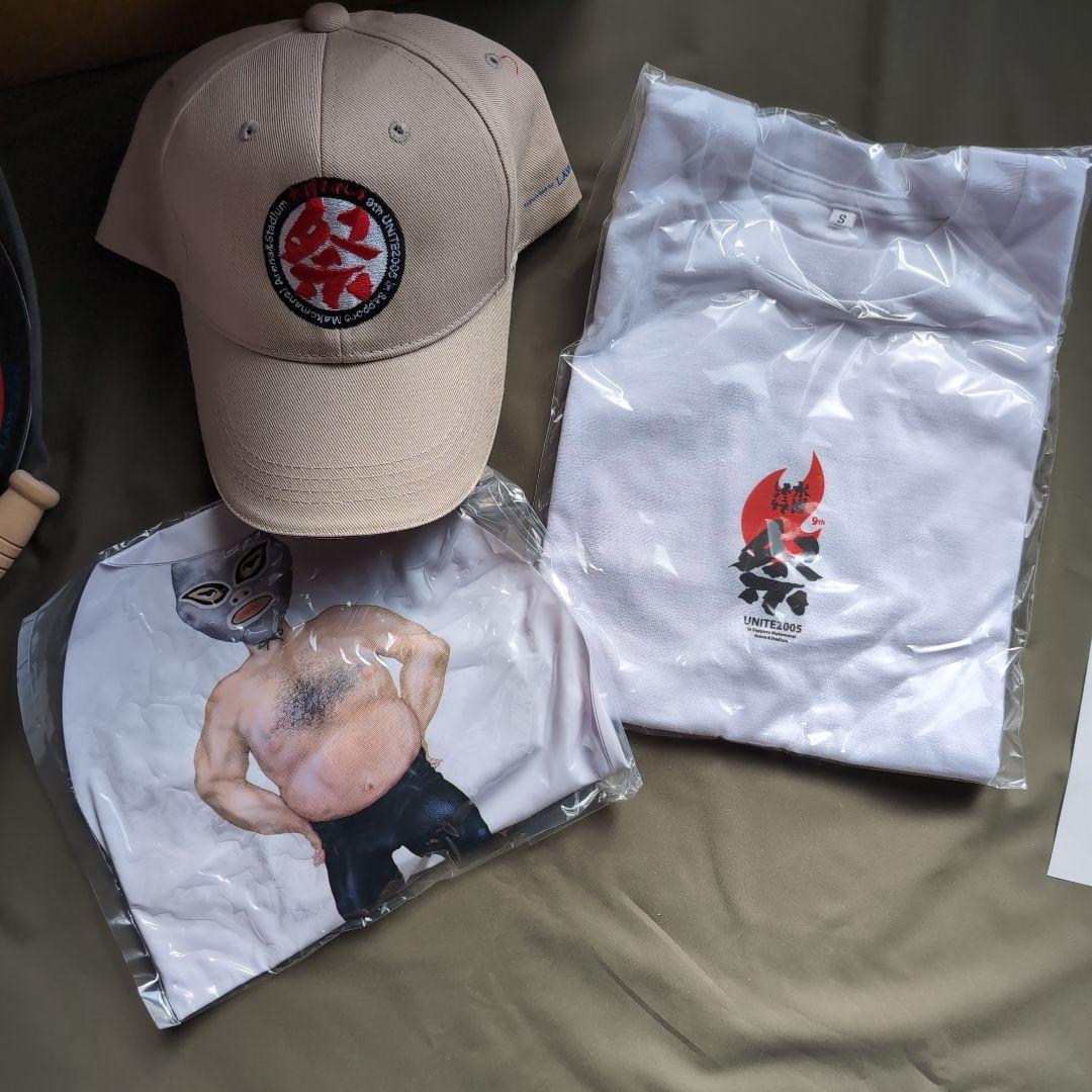 水曜どうでしょう祭UNITE2005　ローソン30周年記念缶