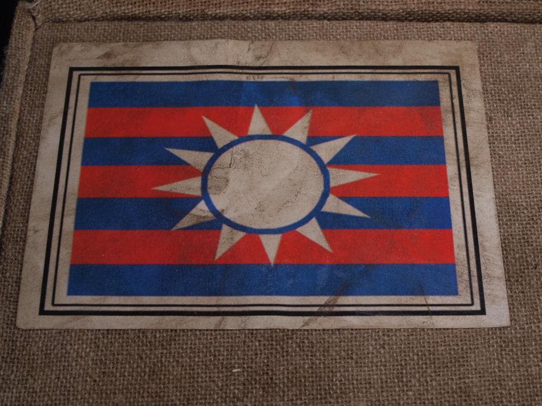 田黄石　中国清時代の置物　貴重品　中国骨董品　博物館共箱 DE297B20-3