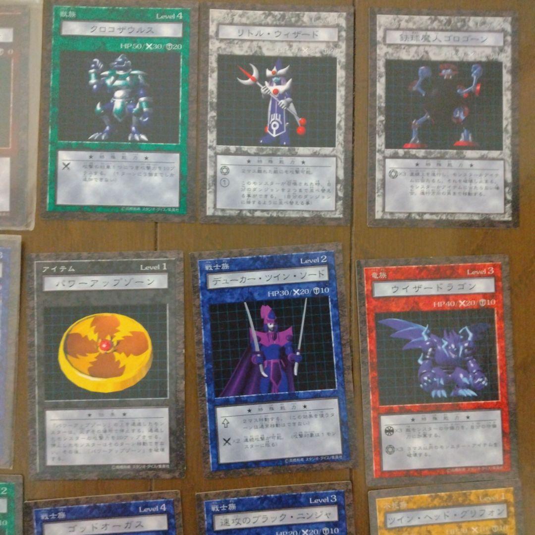 遊戯王ダンジョンダイスモンスターズ スターターボックス　DDM