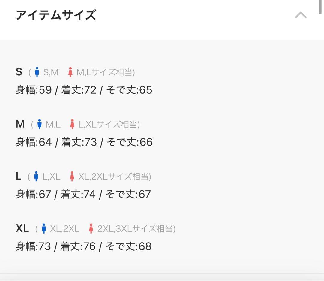 Carhartt アクティブジャケット J130 インド製