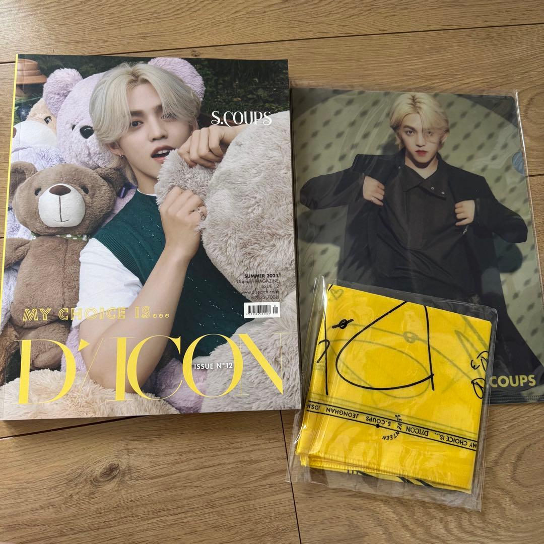 SEVENTEEN セブチ エスクプス グッズ まとめ売り