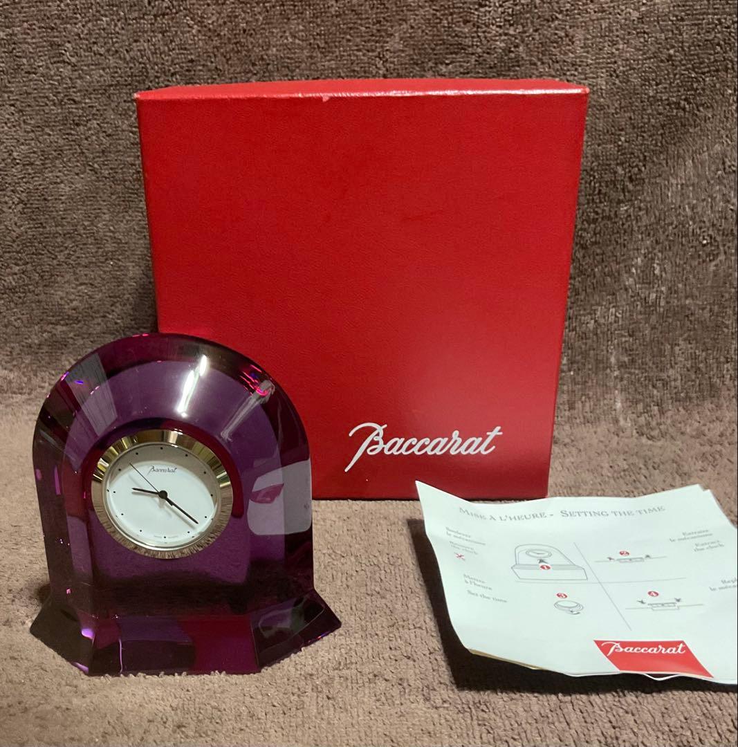 新品1970年代フランス製バカラ 置時計クリスタルガラス　 (ビンテージAAA) バカラ 名入れ対応 Baccarat クリスタル置時計 ラランド クロック