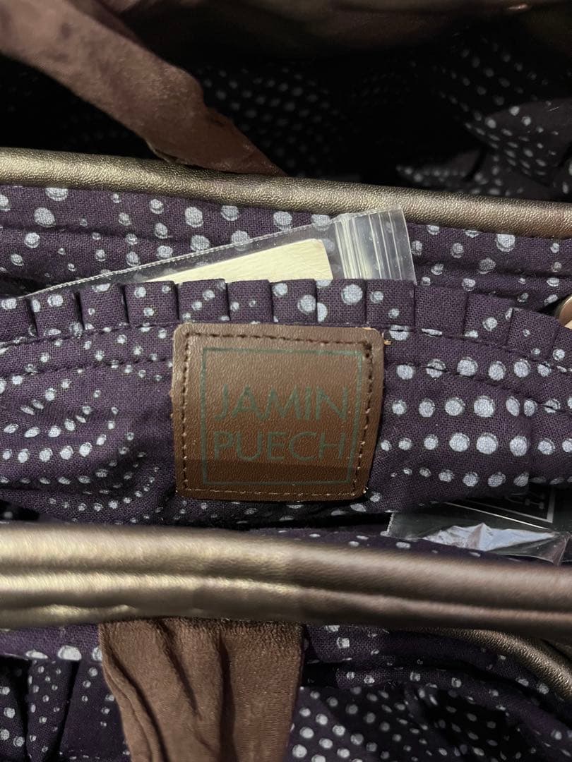 JAMIN PUECH パープルハンドバッグ